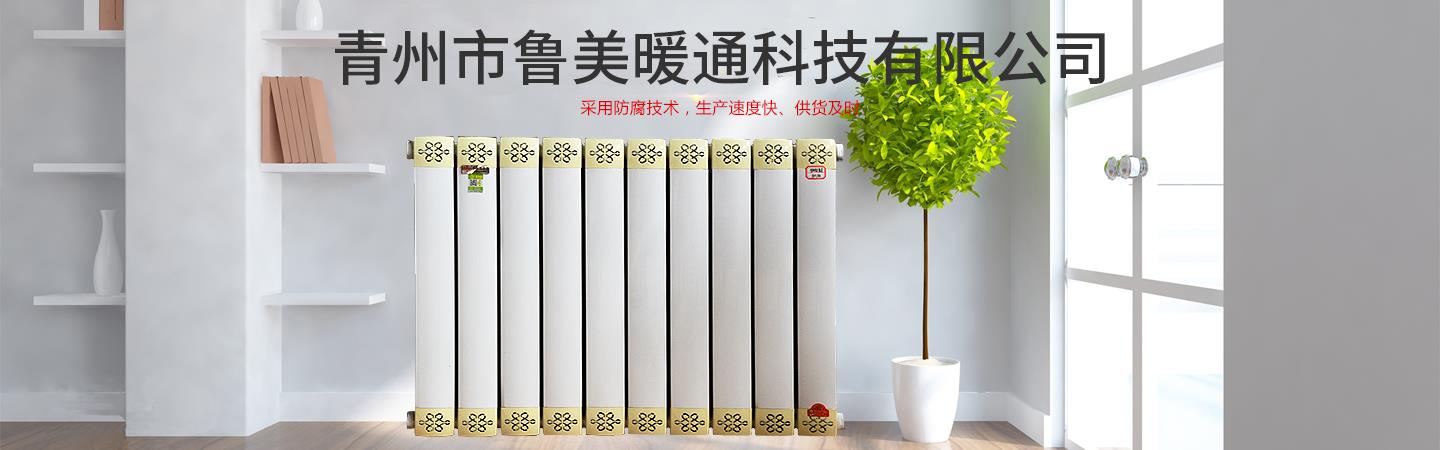 麻豆精选视频在线观看